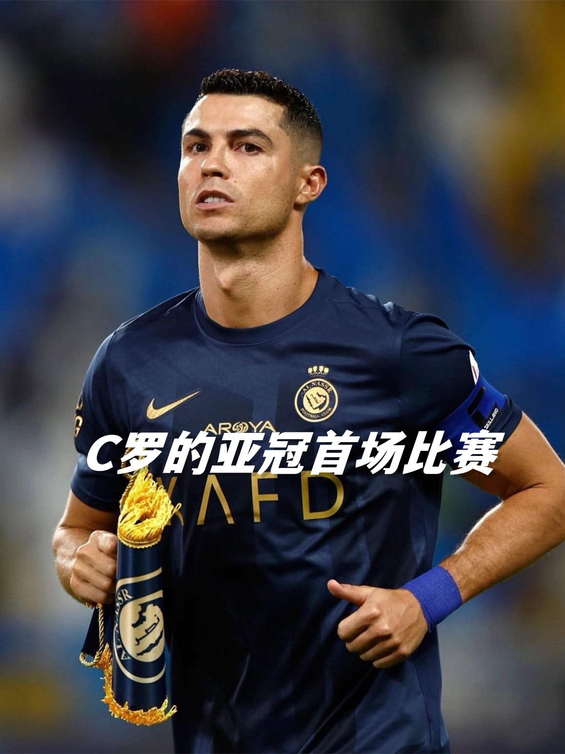 开云网页版关于底特律活塞单刀错失备战足总杯丹佛掘金集结日扳平良机，C罗与60激战西班牙队分钟直接炸裂的信息